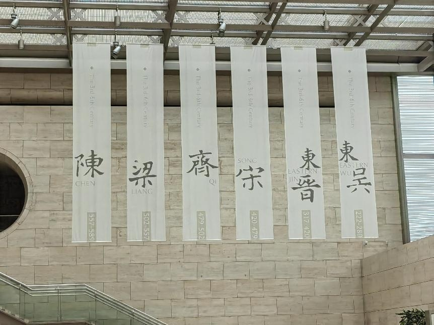 ̤֮Ļ֮·ԺWӸϾ̽Ļlչ