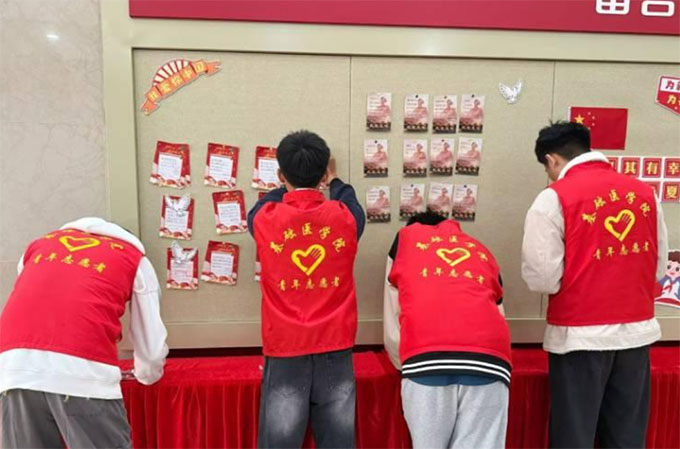 ^Ԓģ^·ഺtƴWAtWԺRtW