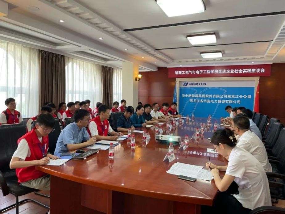 IW(xu)늚W(xu)Ժݼʡ͘I(y)`F(tun)AԴF(tun)ɷ޹˾ֹ˾_չ{(dio)Մ &#160;