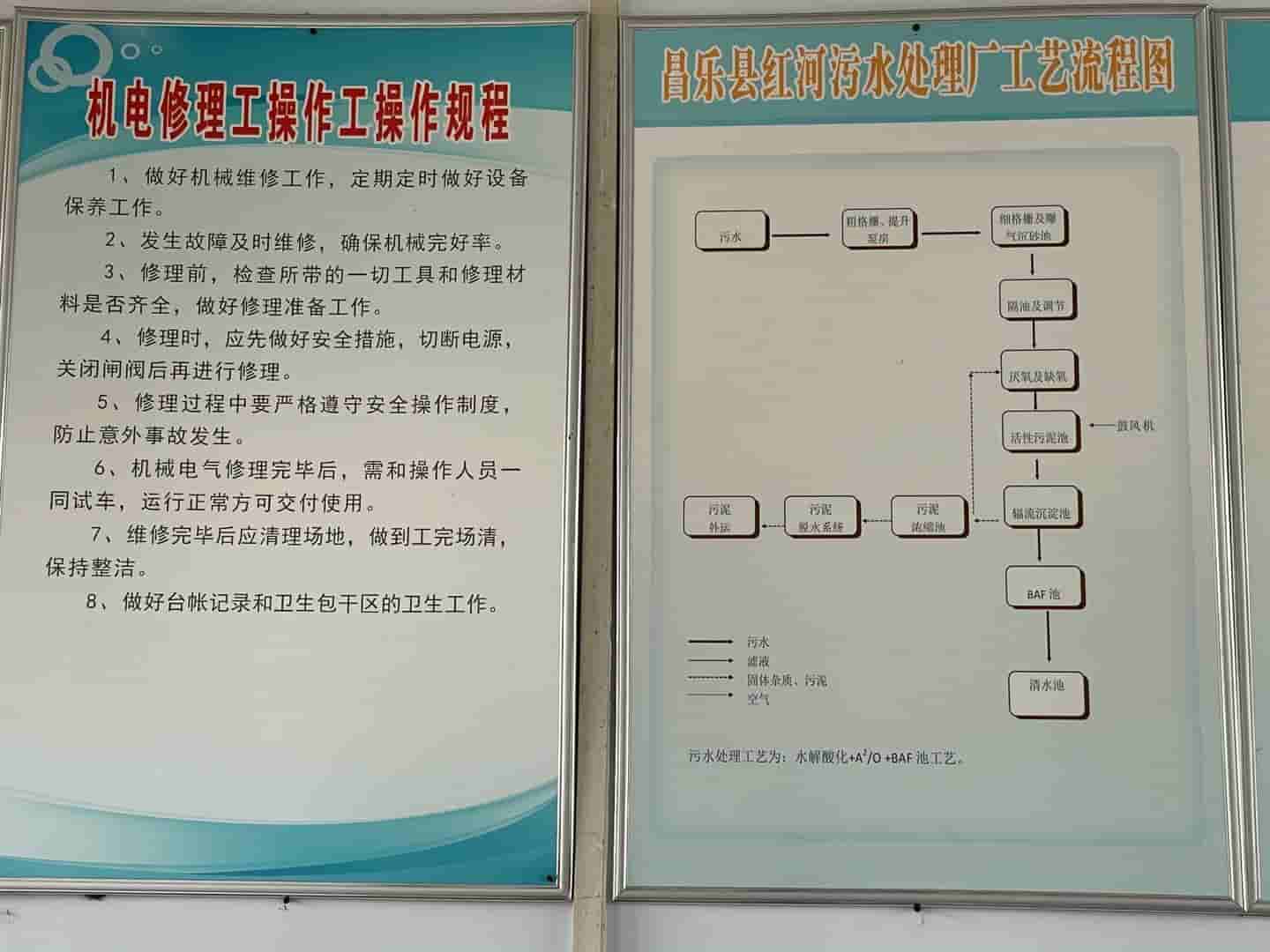 ɽ|WWԺ˹SYh{ЈFɆT_չ{л