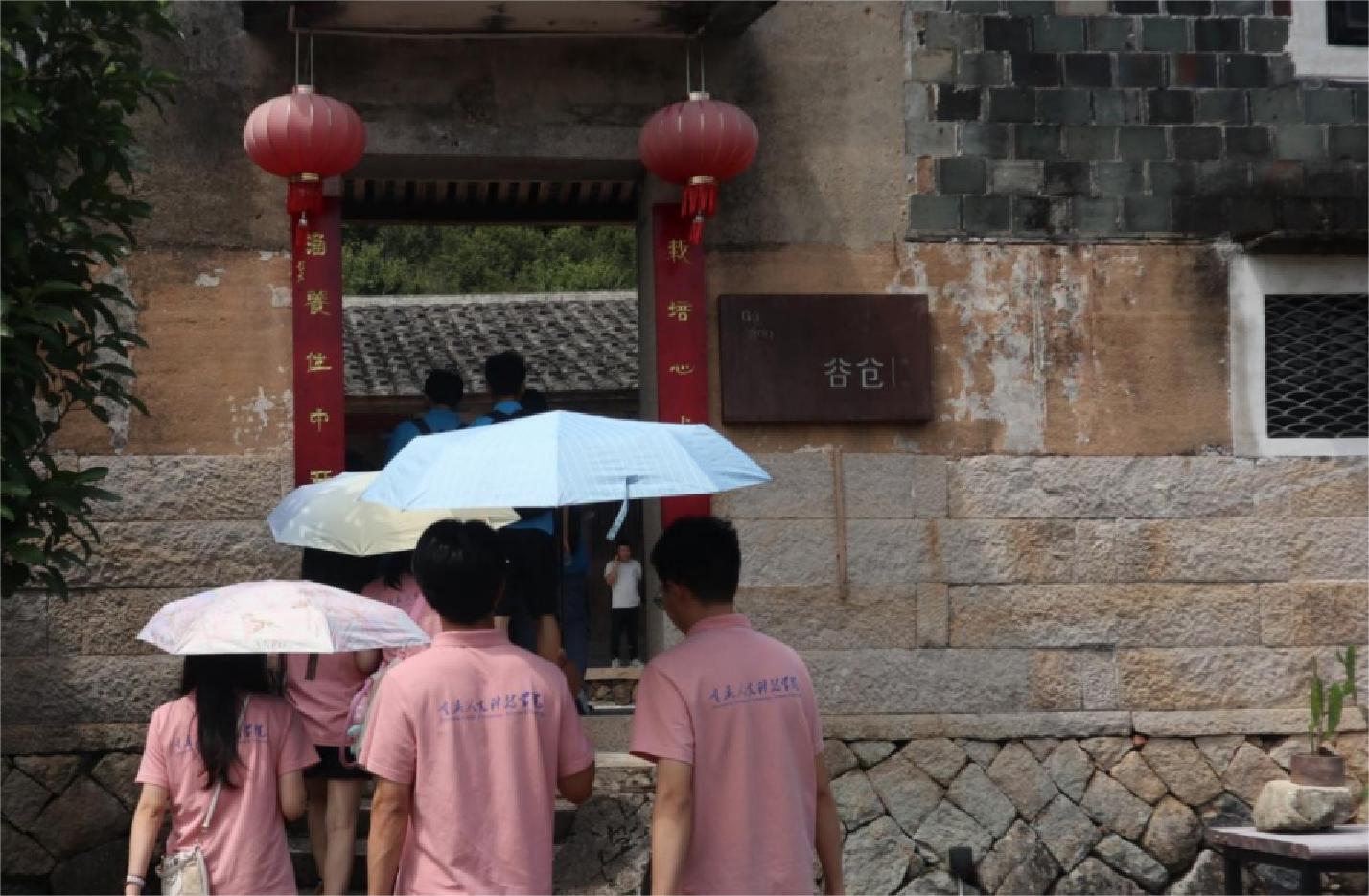 ؑcĿƼWԺ | 뮌Ȃ}ԺHw򞮌Ļ