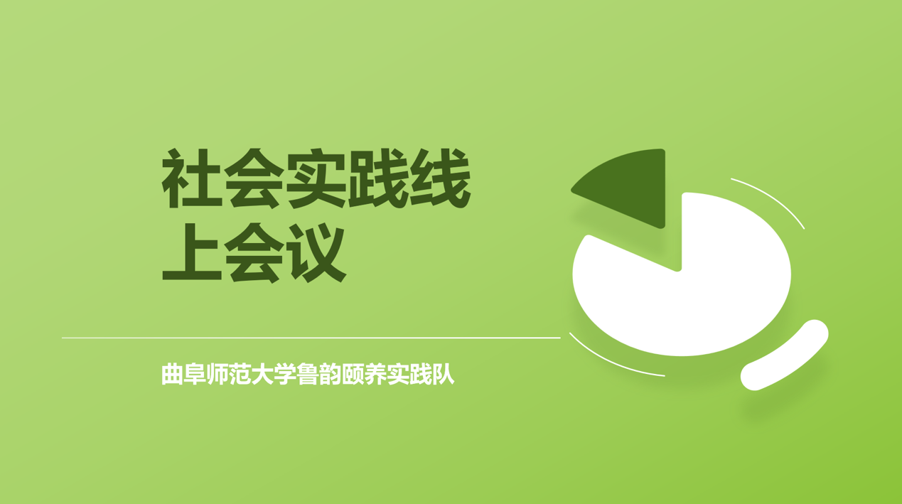 R\B(yng)ϣW(wng)(lin)(dng)o(h)