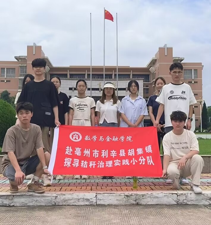 ӏնOl塪݌WԺWcڌWԺh̽ն팍`С