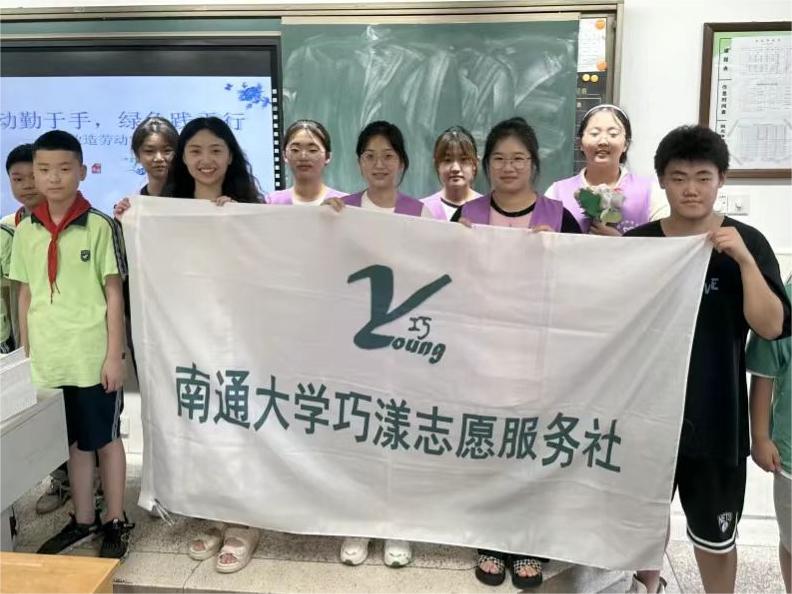 ڄ Gɫ`УGɫĻ`vFMꑺlСW