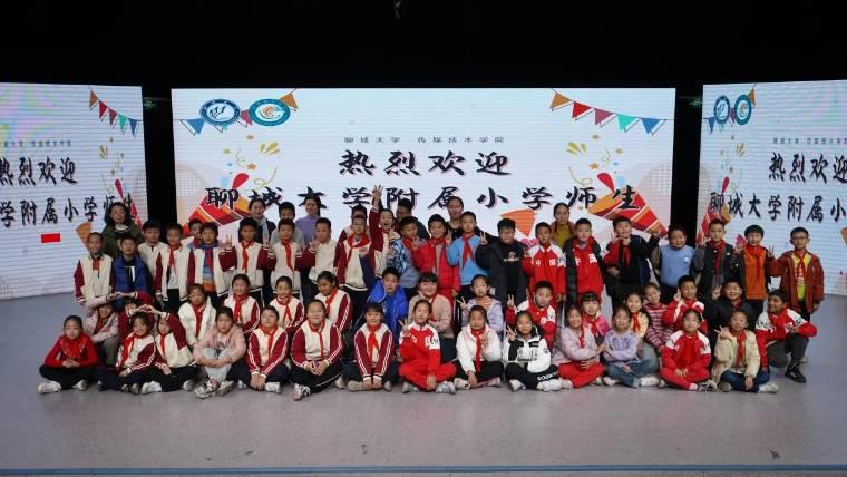 ӮL ֹLĴСWԺ_չЌW