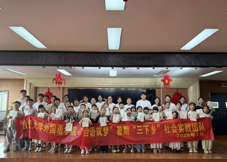 ZWԺ2025ڡl(xing)`ϵЈʮ ƽYн ͯͬů