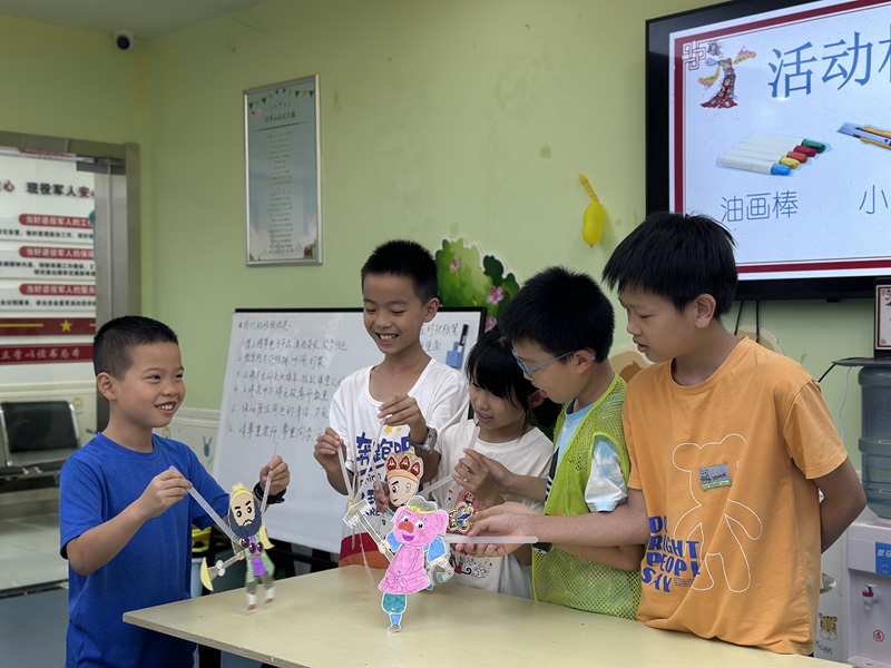 ߲ͯ־ԸꠣĻMnãƤӰˇgͯ