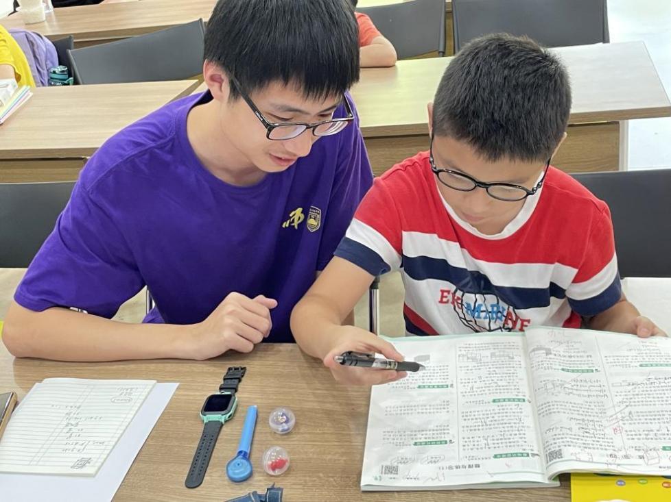 KڶW(xu)ԺȻB(ti)cʳƷȫՓռ