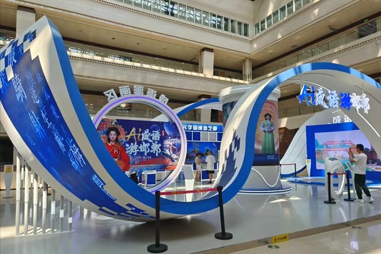 ɽ|WšcǧŽɽ`{СZƪϣ