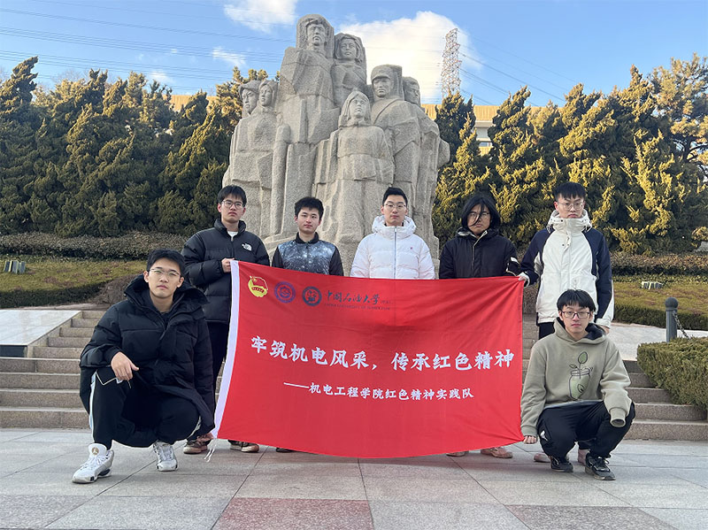 C늹̌WԺtɫ`ǰuиʿo^_չ`