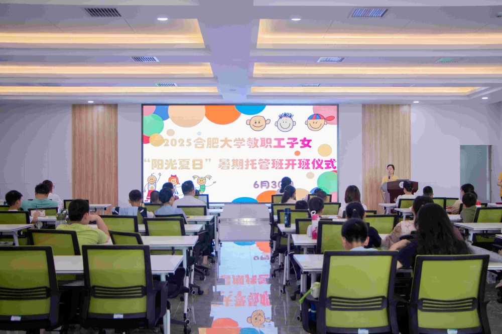 ϷʴW(xu)Ůꖹաйܰ_xʽջ(dng)_չ