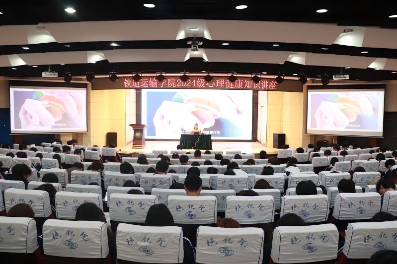 FԺF\ݔWԺ_չ2024֪Rv