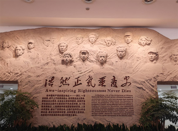 ׷ӢE мtɫ򡪡 ^㽭ʡʿo^o