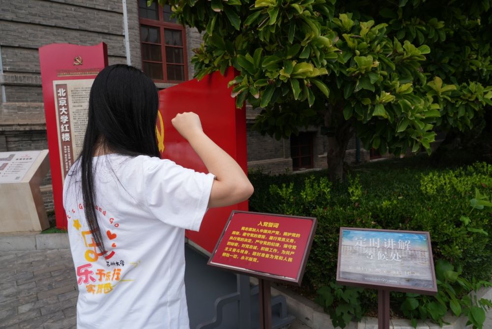 8.11ഺ֮ԒvʷԊ^֮˹Lrƪ