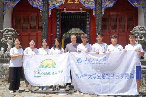 ʯʹW(xu)l(xing)sΣǻ`F(tun)R`