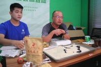 LՄldvld ؑc̴WƌWčWԺСȸrڹ@_չLՄ