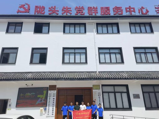 訪梅隴古村,助數字非遺