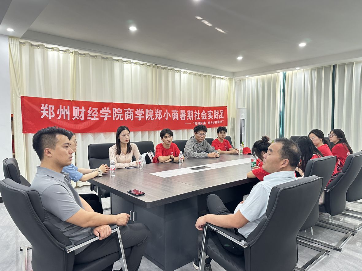  l(xing)d|С(sh)`F(tun)eІӃxʽ