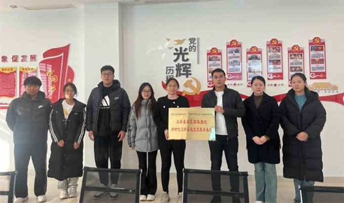 ݌WԺBcYԴhWԺc^eСW^`ء ƃxʽ