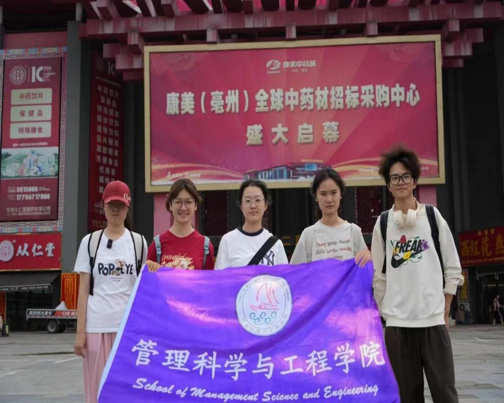 ֮ˎ֮Դˎ{(dio)F_չ{(dio)