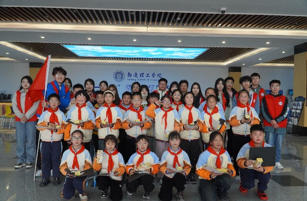 ǻͯ,lͬdͨWԺУ^Ӌlͷ־Ը