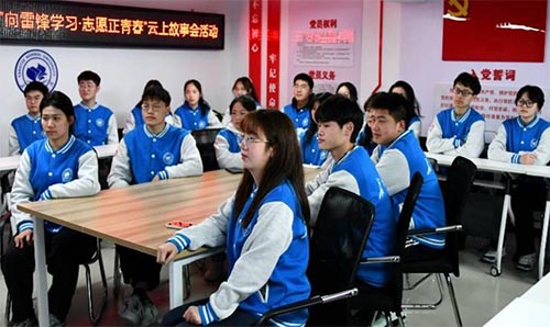 LWԺFWM^hW־ԸഺϹ