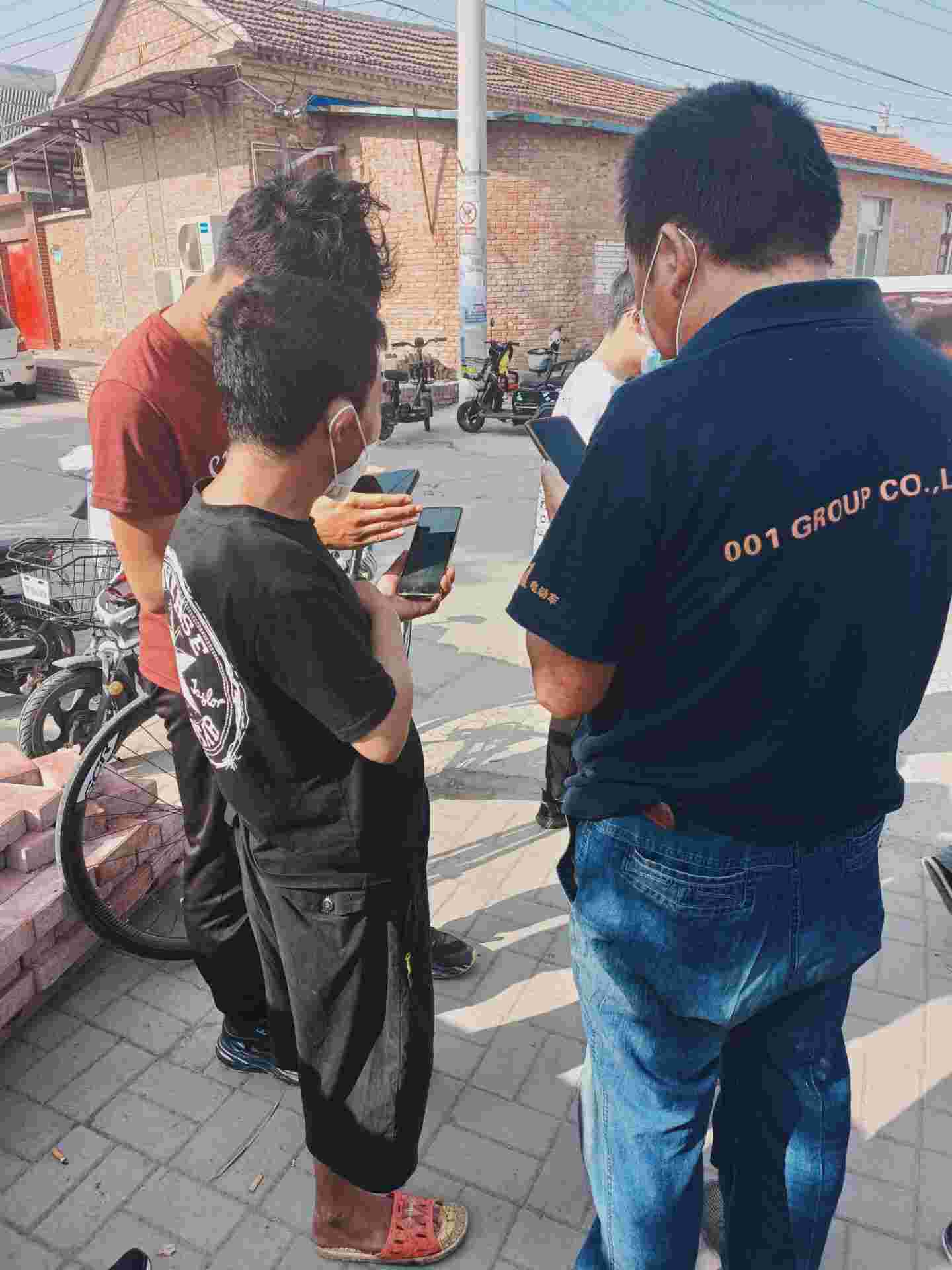 疫情正當前,抗疫首為先