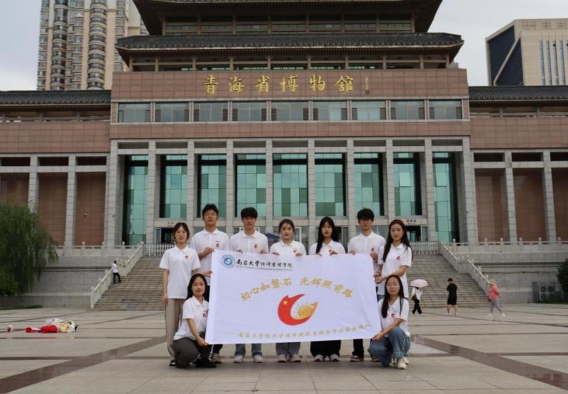 ϲW(xu)(jng)W(xu)Ժʯxǰ·`꠻_չr