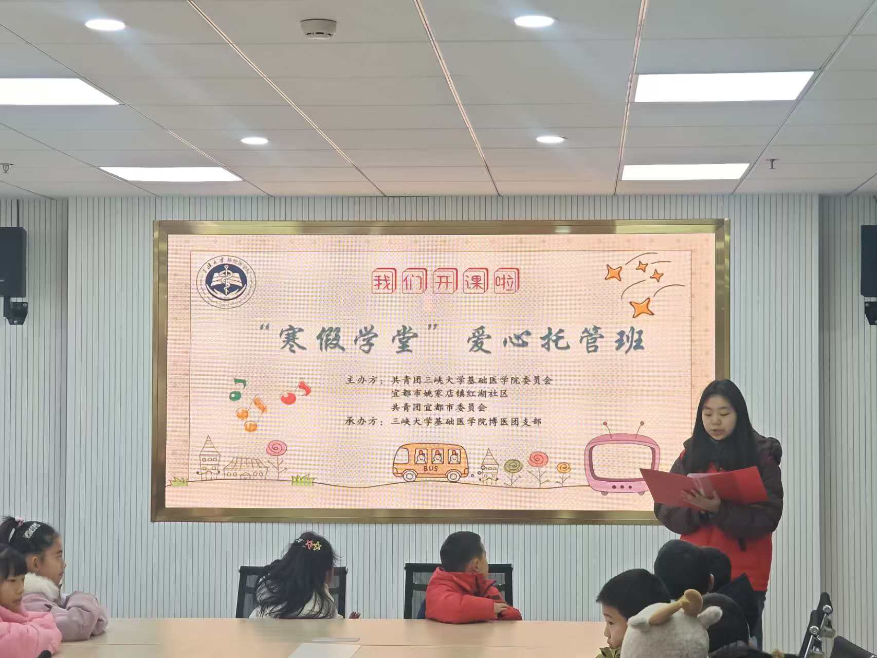 ͯoů --˶мt^(q)١йܰࡱ_xʽe