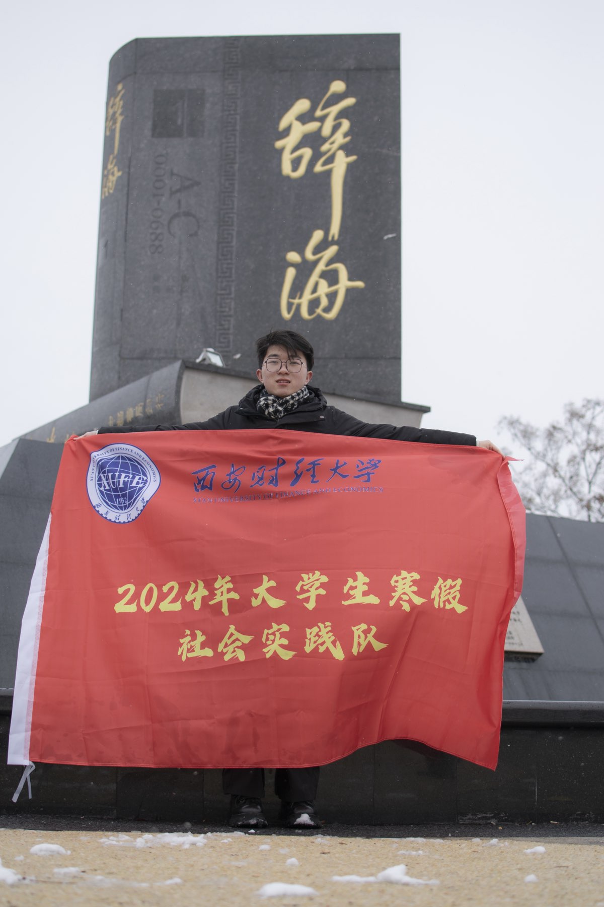 o(j)ңо辫?lin)xӰʹ