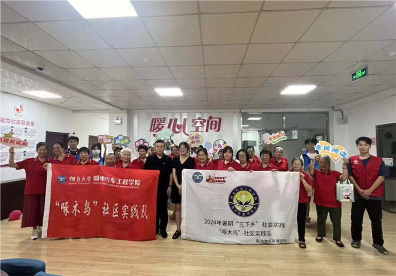 _W(xu)ľB`ꖽֵ·^(q)_չ(sh)ַ ǻϡ`