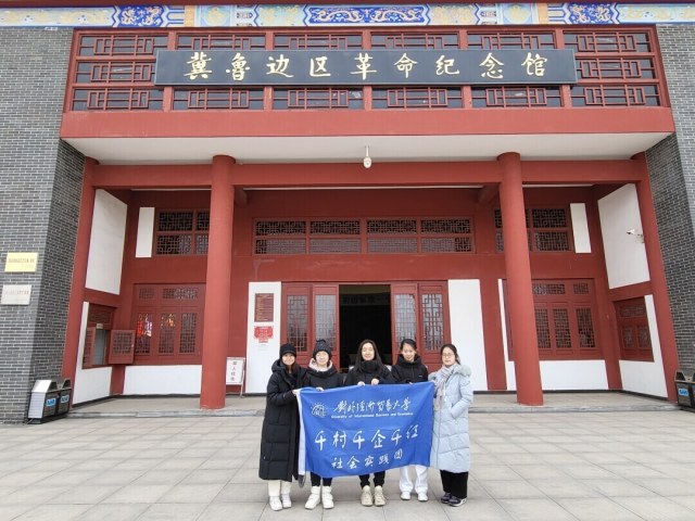 ⽛Q״Wꖶ`Fɽ|ýwld