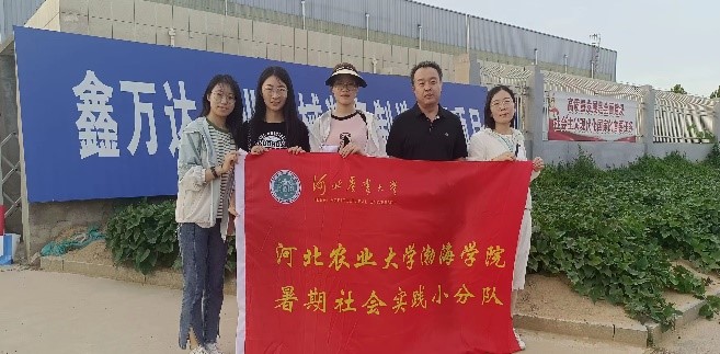 ӱr(nng)I(y)Wӱ֧ڌ`Y(ji)