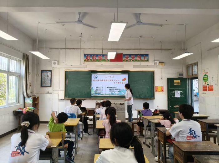 DF(tun)(du)ɆTw(zhn)СW(xu)_չt(y)ˎĻ(dng)   ͨӍT ʩ ṩ