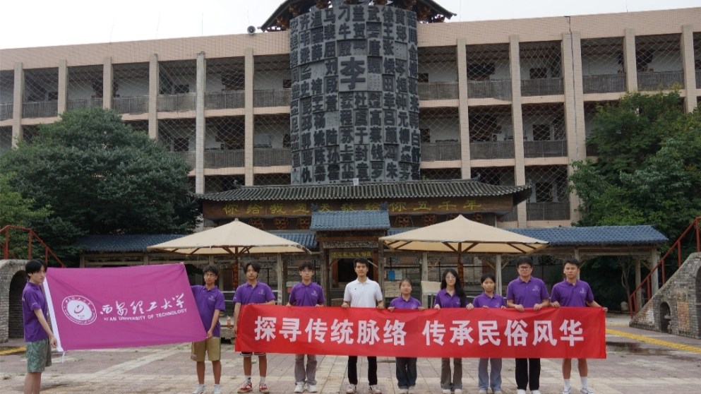 y(tng)W(xu)ԄӻW(xu)ԺĻv`M(jn)СɽĻ@