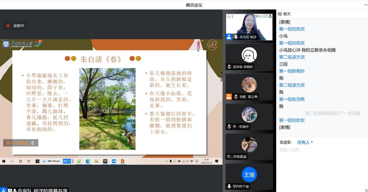 ldƶbxA AZƏVسꠌ`bܽ̌Wnû