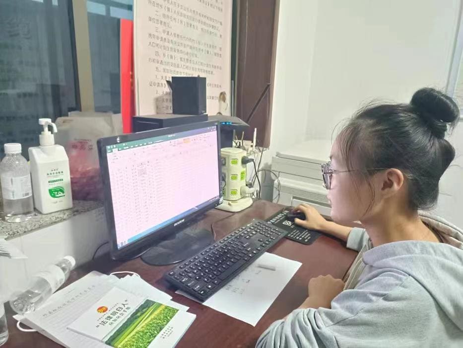 ^(q)߼Y(ji)̖(ho)҂?c)ڡx