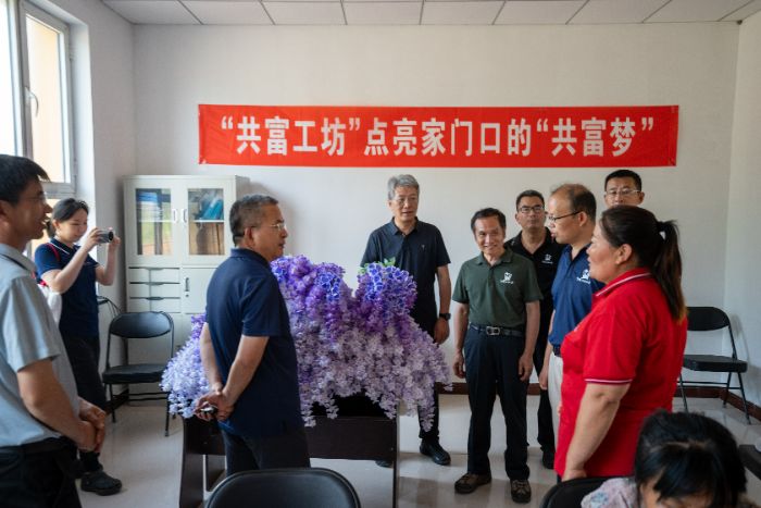 ЇʯʹWA|ʯ͹̌WԺҰdl`ꠣaId cȼlչ &#160;