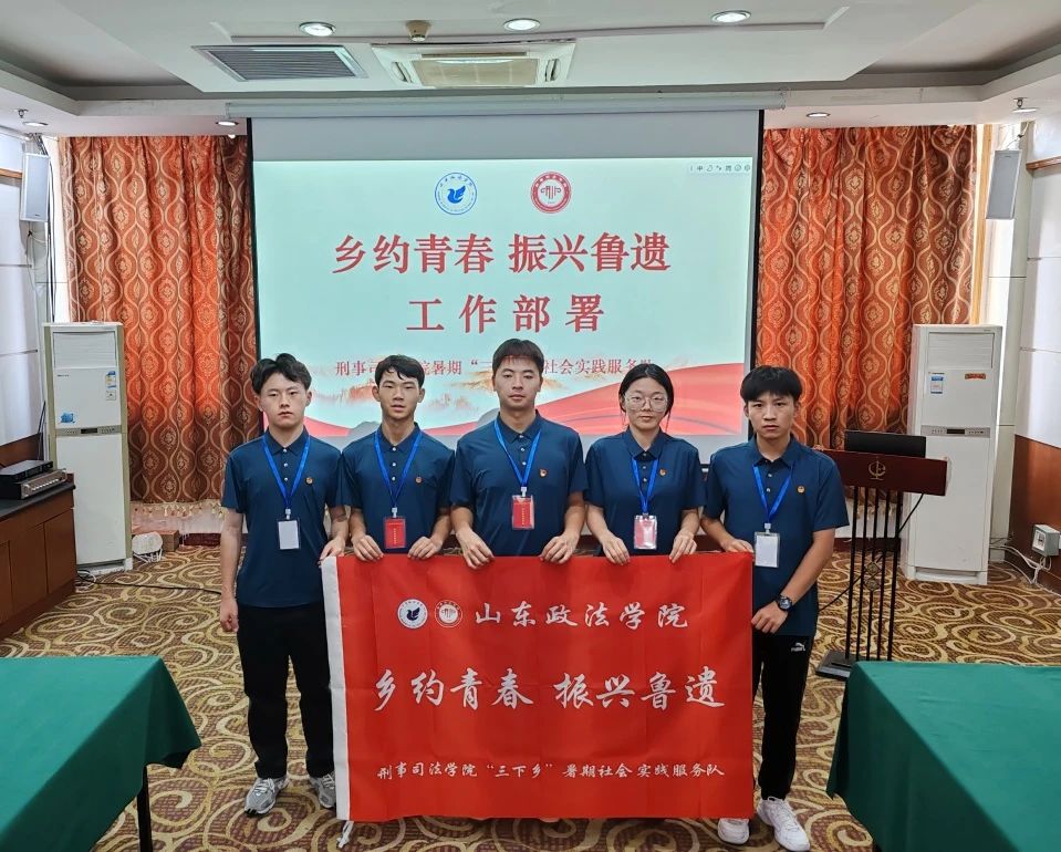 l(xing)sഺ dz | 2024ȫW(xu)l(xing)dഺVСӋʡʾԈF(tun)`_ʼ