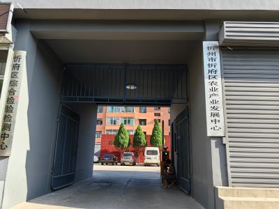 ɽ|Wɣr飬BС{ЈFɽʡø^W|rIaIlչչ_{