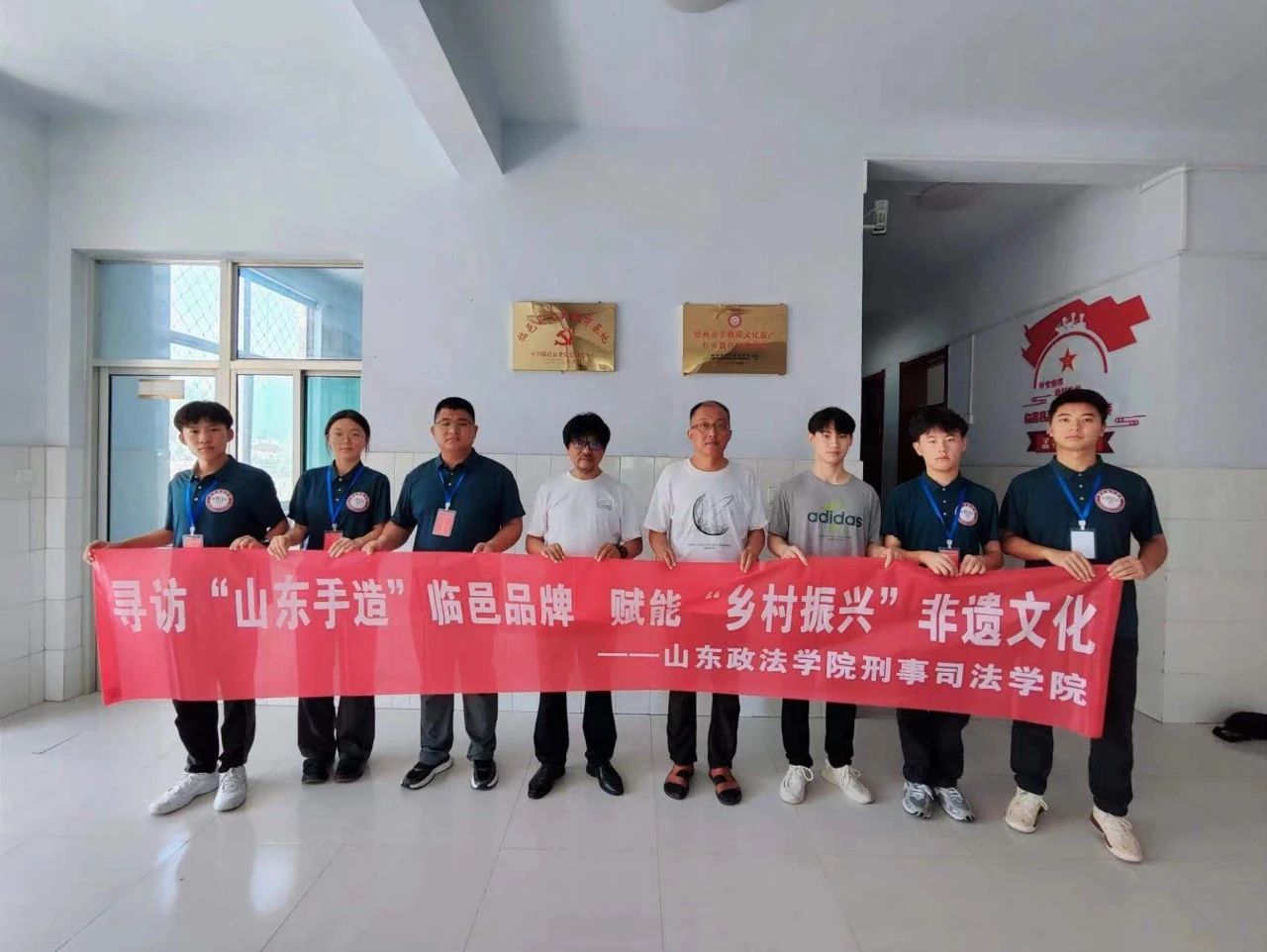 l(xing)sഺ dz | ɽ|W(xu)Ժ˾W(xu)Ժ`ǰɽ|ʡRؿh(zhn)^{(dio)zչ