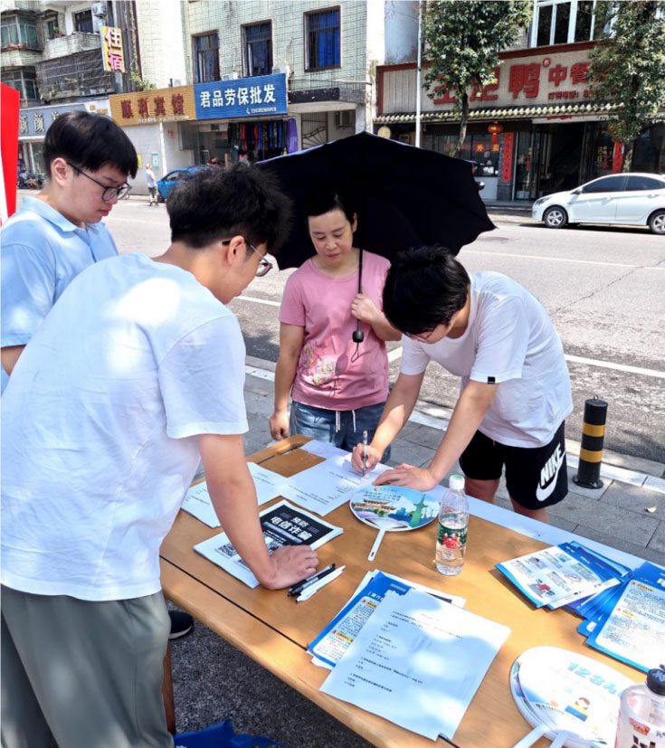 _R(gu)ȫC^(q)ʯʹW(xu)늚ϢW(xu)ԺʲІӡpЄӡ