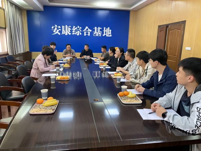 FԺF\ݔWԺ_չ2023îIλѲ鹤