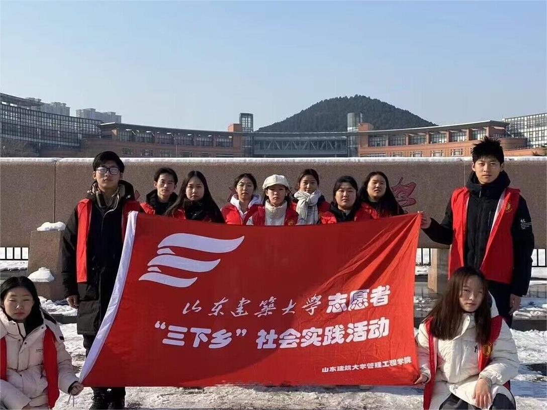 BӋlӌL ̌WԺBӋٌ`F