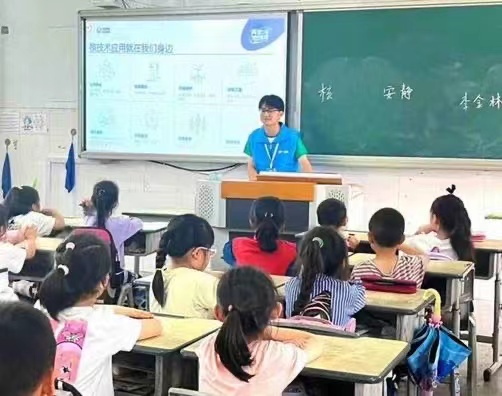 ՎWČWԺˡδW־ԸvFRСW_չڵһv