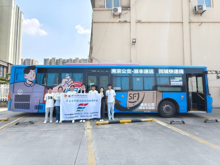 ϾͨIgWԺ\ݔWԺd]·朄ld·`F̽LϾϣa+fģʽ朄ld·