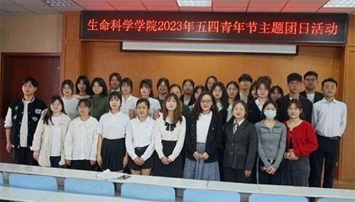 ꖎWԺƌWWԺeСr^Pľ񡱻