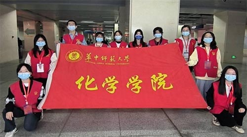 WWԺhڵFվ־ԸջӡůSУͬ