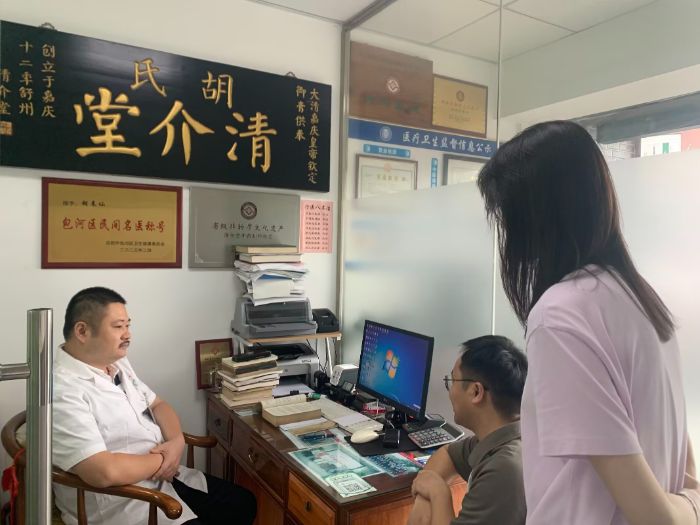 Sн𣬷z¡WԺ̹WԺztˎ{Ќ`FLút˺