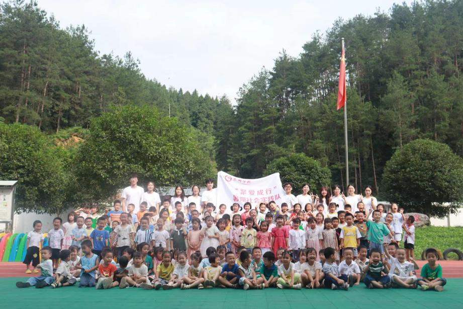 ̩݌WԺې۳Уͯĸ۞ůW